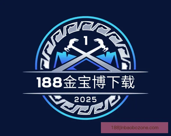 关于188金宝博下载